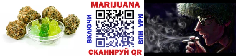 Cannafood конопля  Чебоксары 