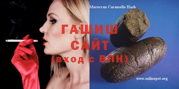 не бодяженный Балабаново