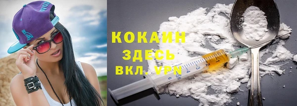 не бодяженный Балабаново