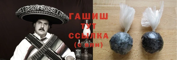 spice Карпинск