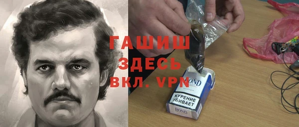 не бодяженный Балабаново