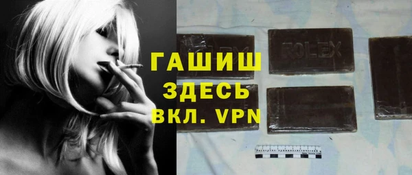 экстази Касимов