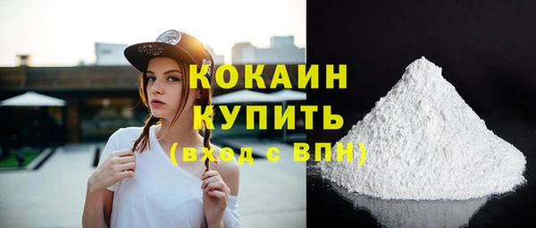 бошки Аркадак
