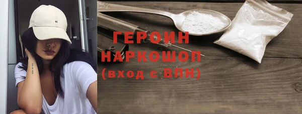 мяу мяу мука Арсеньев