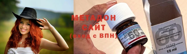 бошки Аркадак