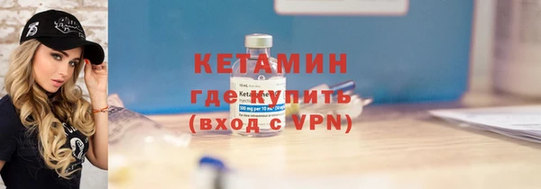 не бодяженный Балабаново