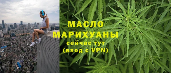 бошки Аркадак