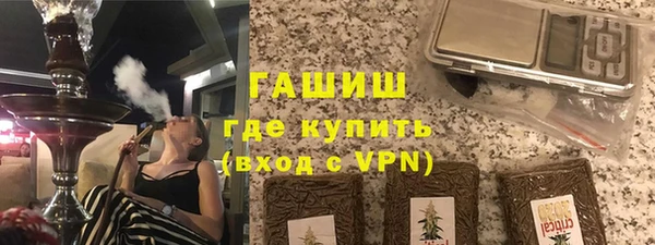 бошки Аркадак