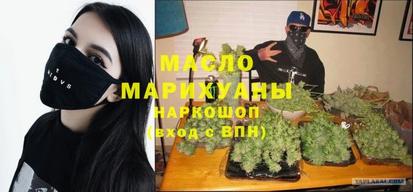 бошки Аркадак