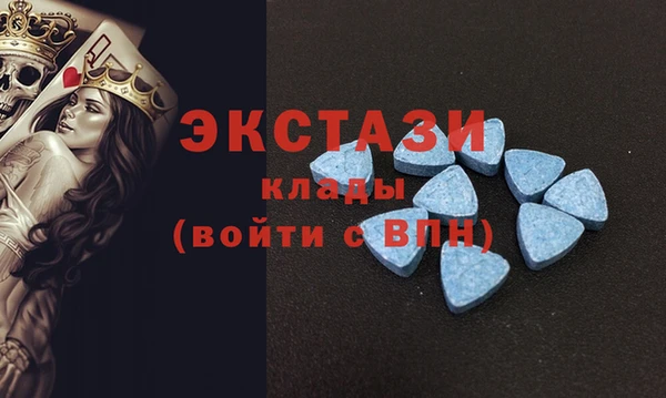 прущая мука Баксан
