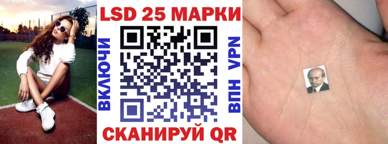 Марки NBOMe 1,8мг Чебоксары
