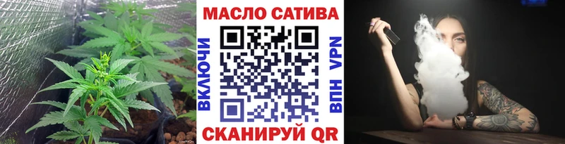 Дистиллят ТГК Wax ОМГ ОМГ ТОР Чебоксары